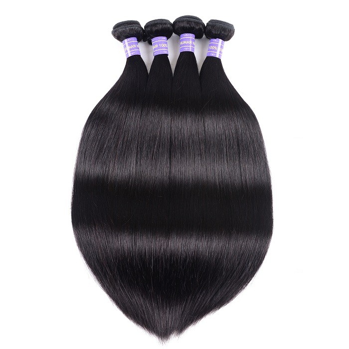 Kriyya Straight Hair Bundles Brazilian Virgin Remy Hair 4 Bundles 7A Hair