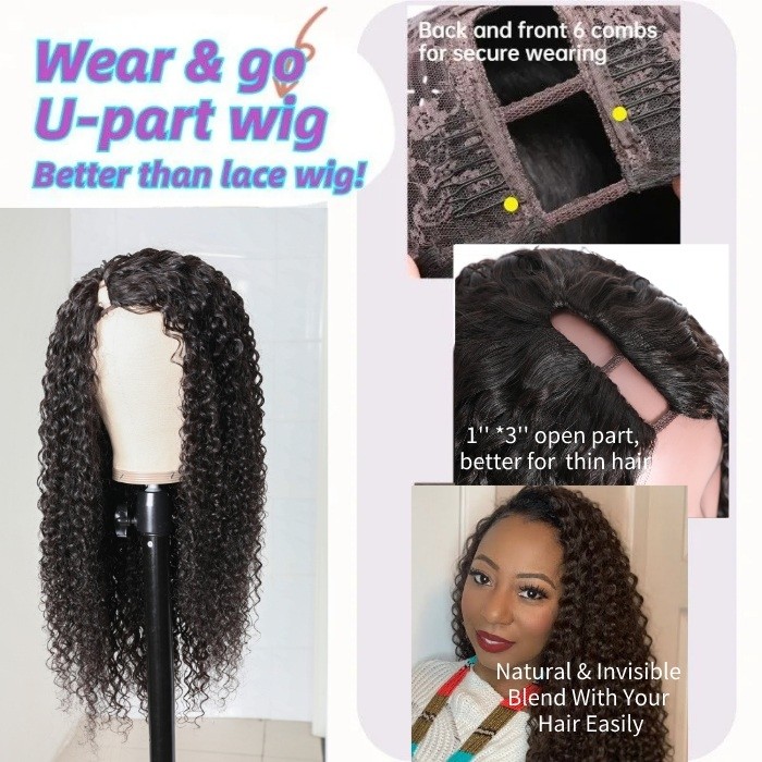 Kriyya Jerry Curly Right Part 1X3 Opening Size U Part Wig Capless Wig 150% Density