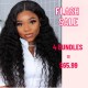 Kriyya Flash Sale 4 Bundles From $65.99, Stock Limited, No Code Needed