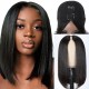 Kriyya Girly Bob Hairdo V-Part Virgin Hair Wig No Glue Easy To Wear Suitable For Beginners