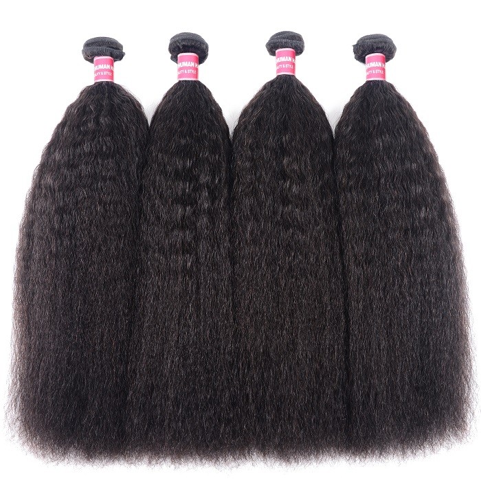 Kriyya Kinky Straight Bundles Brazilian 100% Virgin Human Hair 4 Pcs