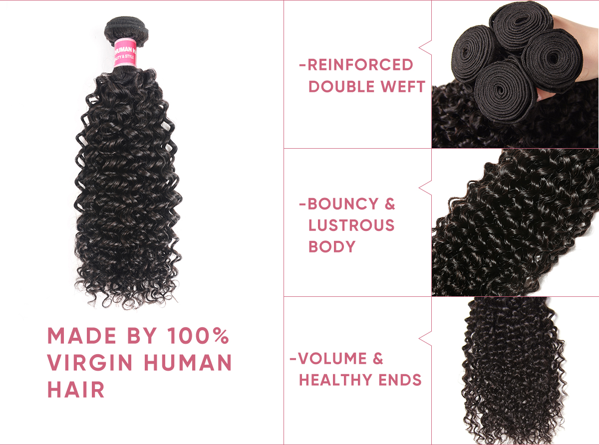 Jerry Curly Weave Hair With 13x4 Lace Frontal